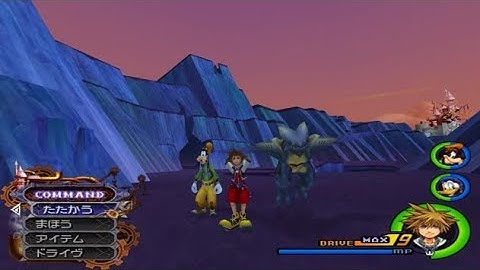 wyvern animations EHB00001E.anb, EHB99101E.anb, EHB99102E.anb, EHB99103E.anb