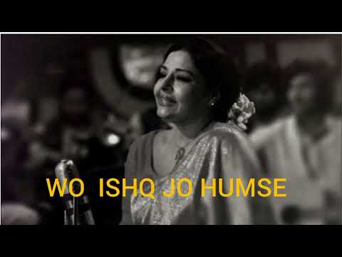 WO ISHQ JO HUMSE REMIX FARIDA KHANUM X VIBRONO URDU GHAZAL