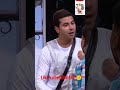 مسرح مصر محمد انور خلاص يا نانسي 