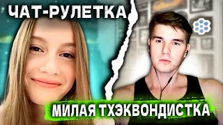 НОВЫЙ АЙФОН НА КАЖДЫЙ ДР | ИЗМЕНА ПАРНЮ И ПРИНЦИПАМ | СУБЛИМАЦИЯ | ЧАТ РУЛЕТКА | СТРИМ @Рома Мир