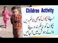 Children activity | children moments | children hobbies | children are playing | moon shah | moon