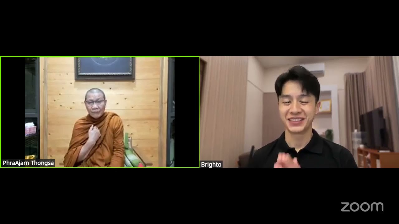 ถามธรรม ถกธรรม กับหลวงปู่เป ๑๐ พฤศจิกายน ๒๕๖๘