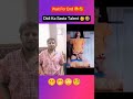 Didi ka Sasta Talent👶😜🤣..#shorts #trending #laugh #comdey #funny #viral #memes #youtube