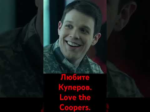 Накануне праздника гости попадают в разные ситуации.#2015 #фентези # ...