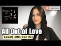 All out of love  westlife delta goodrem karaoke female part only