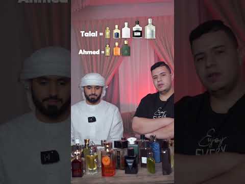 العطر اللي كان قصدي عليه   عطر عطور عطورات  اكسبلور