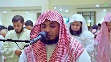 قراءة خاشعه للقارئ سعيد الخطيب