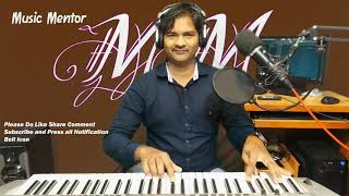 Shivaranjani or Sivaranjani Raag