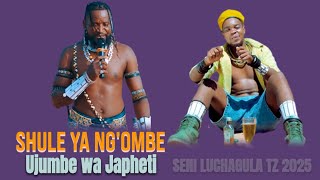 SHULE YA NG'OMBE LIMBU LUCHAGULA UJUMBE WA JAPHETI BY SENI LUCHAGULA TZ 2025
