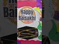 Baisakhi celebration #Arihanta A play school #shortsfeed #shorts enjoying #kid celebration