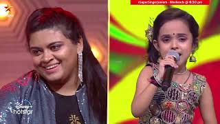 #AksharaLakshmi & #AjayKrishna's lovely performance of Kuchi Kuchi Rakkamma 😍❣️  | SSJ9