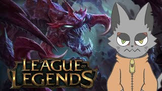 そのネコ、手段を選ばずLOLを思い出すネコ