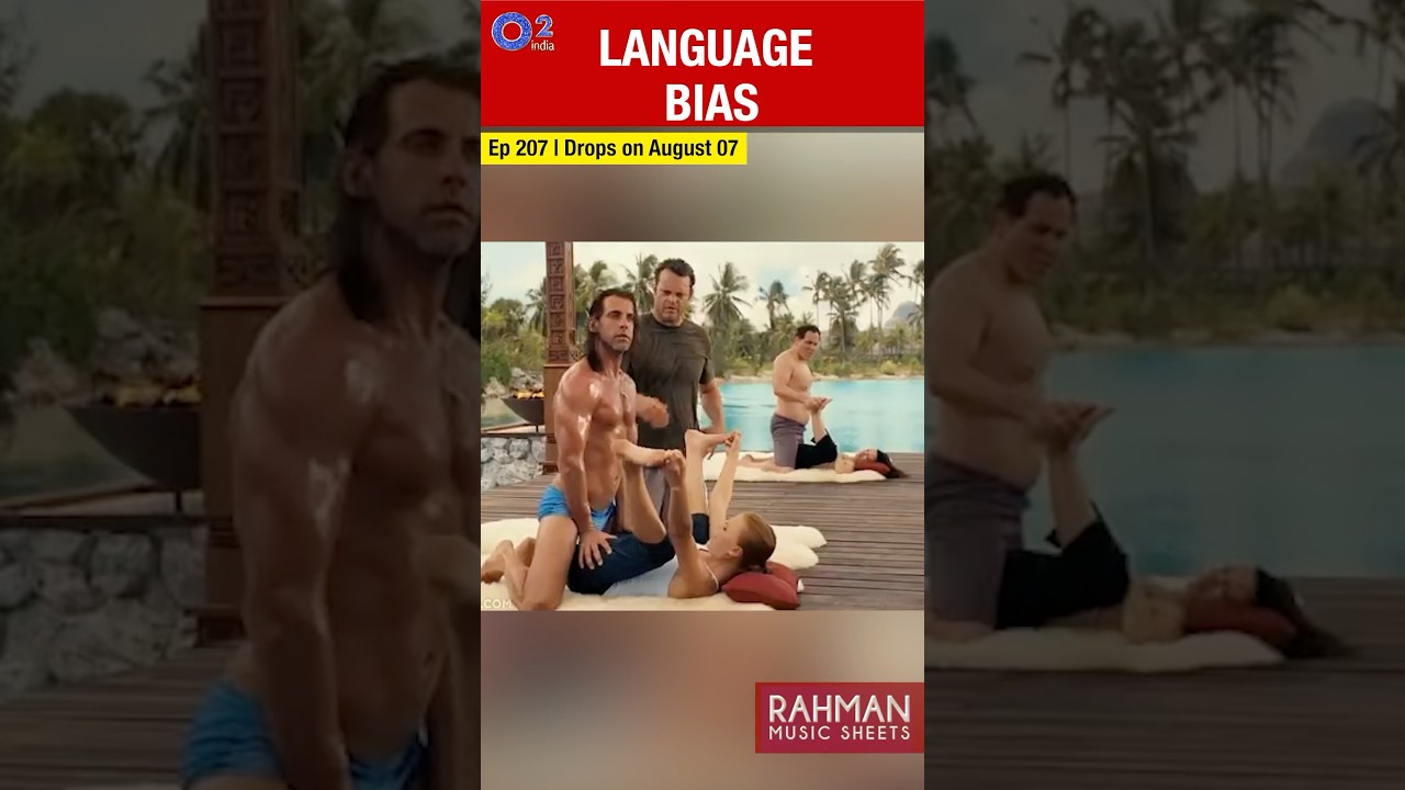 AR Rahman - Nobody Cares | Ranjit Barot, Kailash Kher | Couples Retreat | Rahman Music Sheets 207 
