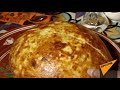 Как приготовить плов-пирог - рецепт из Кыргызстана