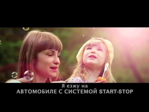 Аккумуляторы Varta Blue Dynamic Аккумуляторы Varta Blue Dynamic