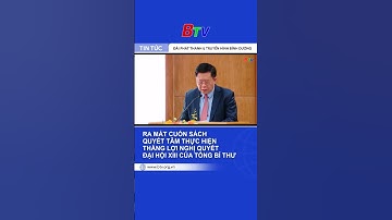 Ra mắt cuốn sách Quyết tâm thực hiện thắng lợi Nghị quyết Đại hội XIII của Tổng Bí thư #Shorts|  BTV