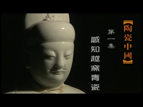 中国 香合 清朝時代 青華 中国 香合 清朝時代 青華 中国 香合