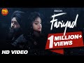 Fariyad official by rixon  latest punjabi songs 2020  wild music records