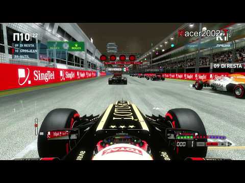 Get 2013 Formula Game Free Get Wallpaper 2013 Formula Game For iPhone
