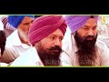 ਮਨਸੂਰ ਫਕੀਰ | Full Diwan | Sant Baba Jiwan Singh Ji Bagichi Wale | SUKH FILMS GURBANI Mp3 Song