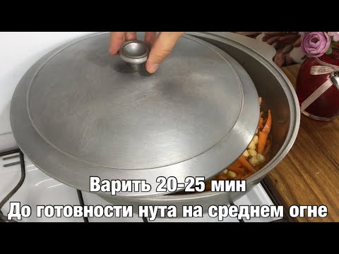 Таджикская кухня рецепты с фото в домашних условиях