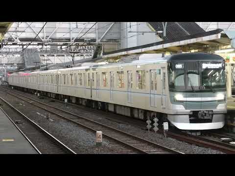 東京メトロ13000系13137F 普通東武動物公園行 春日部出発【4K】
