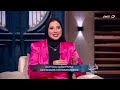 البلوجر مي ماهر حكاية أم وشيف بدرجة امتياز 