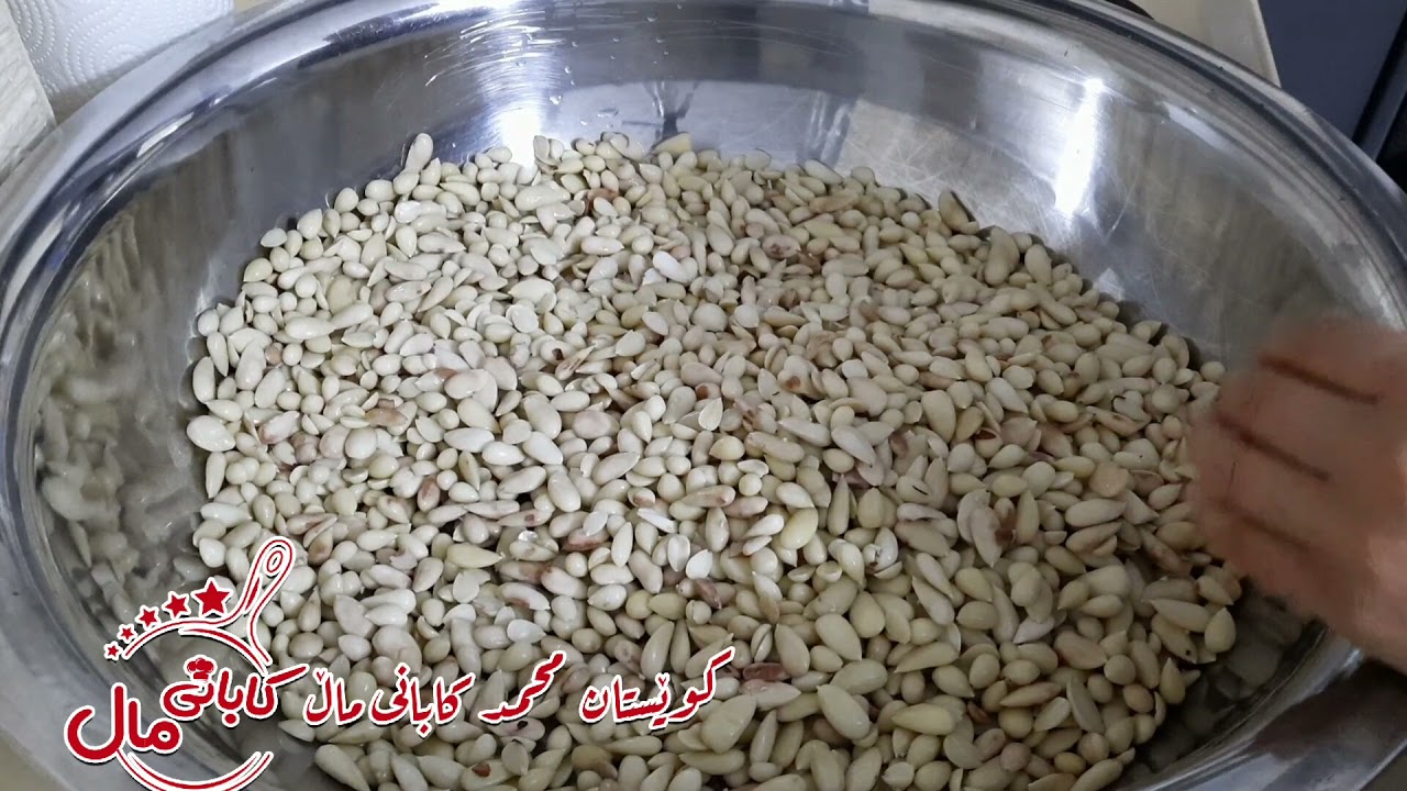 خۆشەکردنی بایەمی تاڵ بۆ شیرین