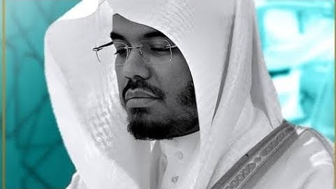 تلاوه خاشعه للشيخ ياسر الدوسري«وقال ربكم ادعوني استجب لكم»