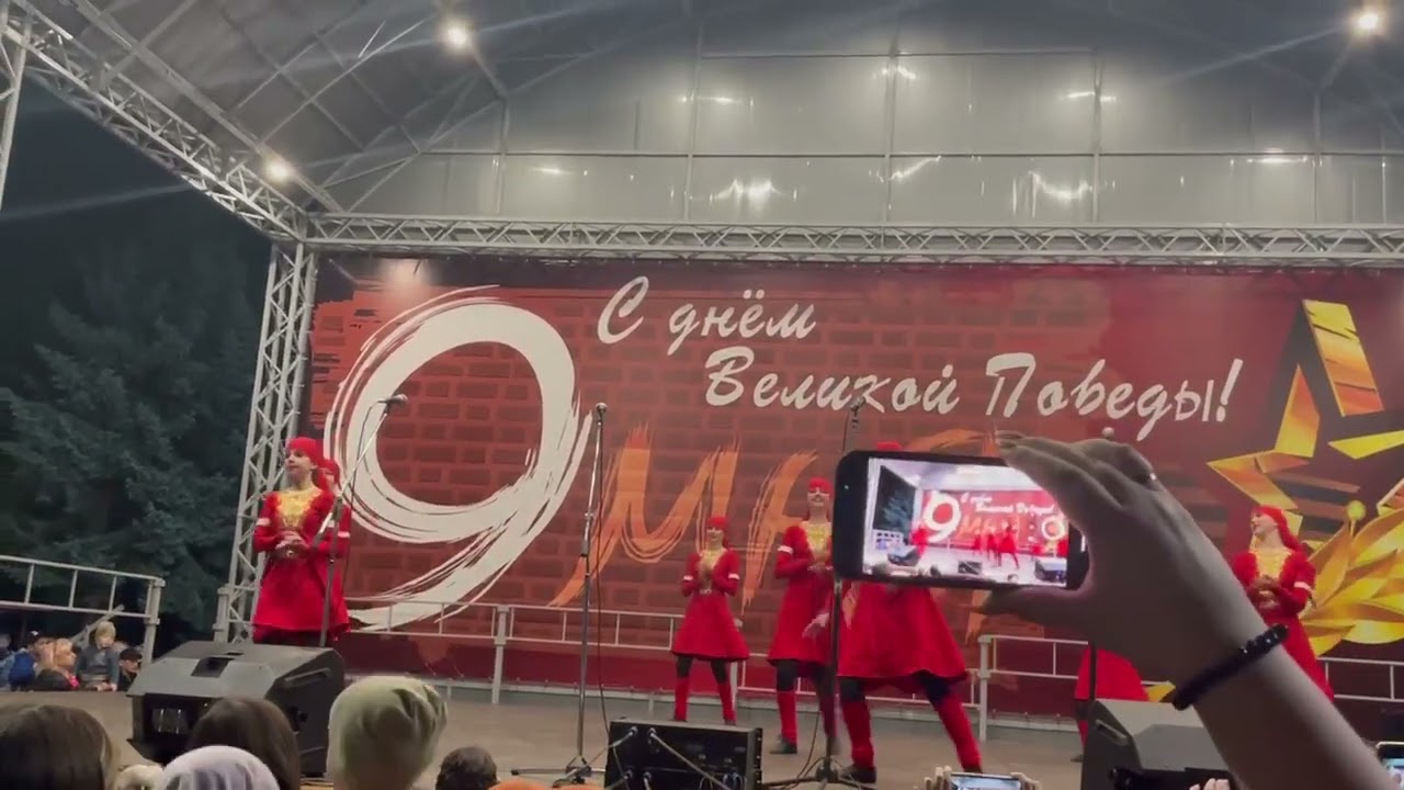 Ансамбль современной хореографии