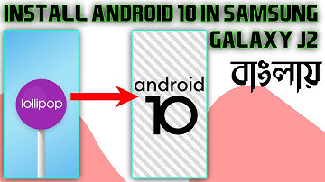 How to install Android 10 in Samsung Galaxy J2 | LineageOS 17.1 for SM J200F |UPDATE J200F Android10