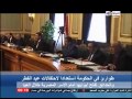 الحياة الآن تقرير عن طوارىء في الحكومة إستعدادا لإحتفالات عيد الفطر المبارك 