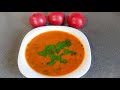 Суп- пюре из помидоров/румынская кухня