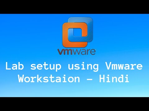 Lab Setup using VMware workstation - Hindi