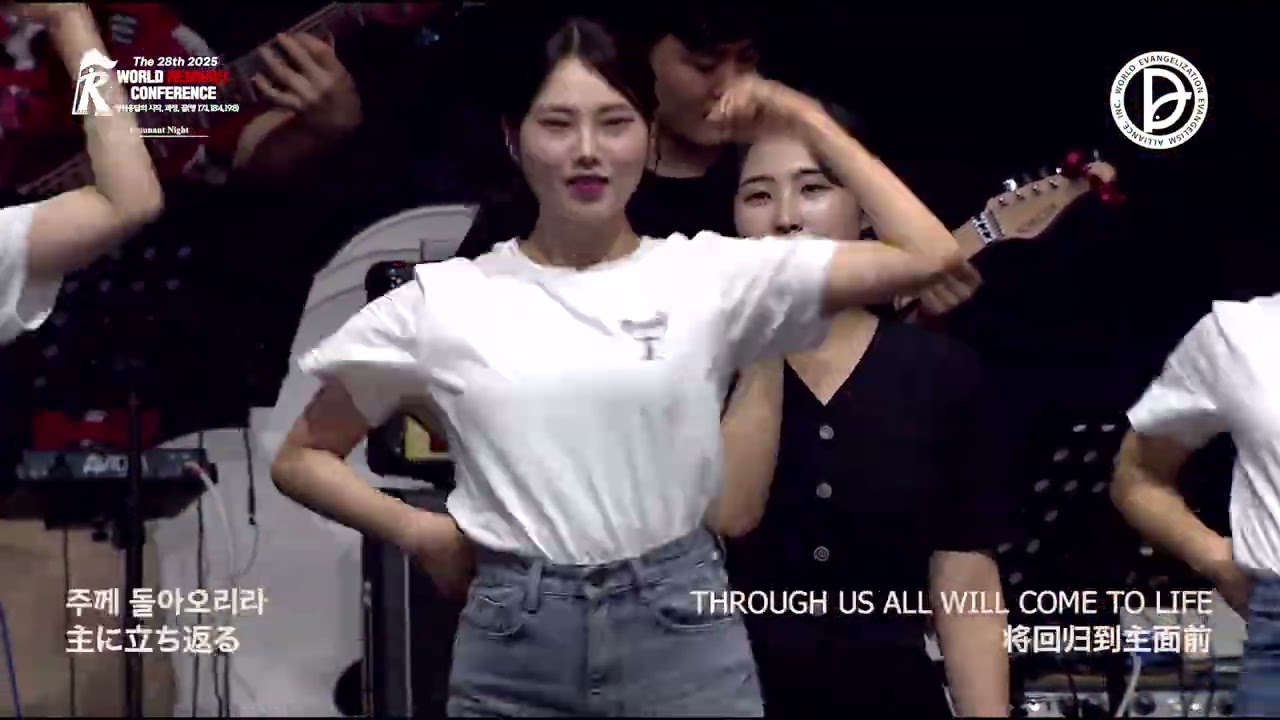 2025 WRC 렘넌 나잇 & 탑 렘넌트 오디션 결선 2025 WRC Remnant Night & Top Remnant Audition Finals