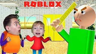 ПРИКЛЮЧЕНИЯ В ШКОЛЕ БАЛДИ В ИГРЕ Roblox УЧИТЕЛЬ МАТЕМАТИКИ УЧИТ ДЕТЕЙ В Baldi's Basics 3D Morph RP ПРИКЛЮЧЕНИЯ В ШКОЛЕ БАЛДИ В ИГРЕ Roblox УЧИТЕЛЬ МАТЕМАТИКИ УЧИТ ДЕТЕЙ В Baldi's Basics 3D Morph RP