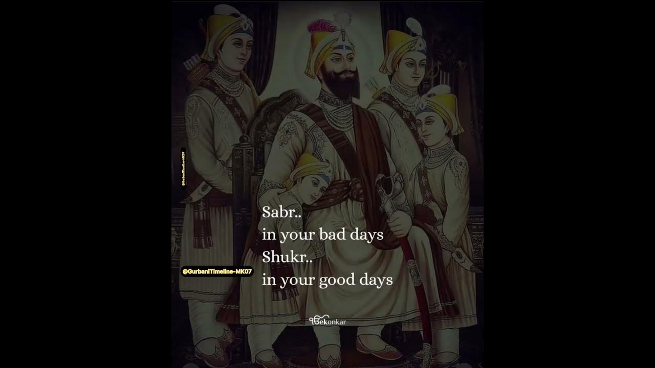 Sabr In Your Bad Days Shukr In Your Good Days YouTube sabr-in-your-bad-days-shukr-in-your-good-days-youtube