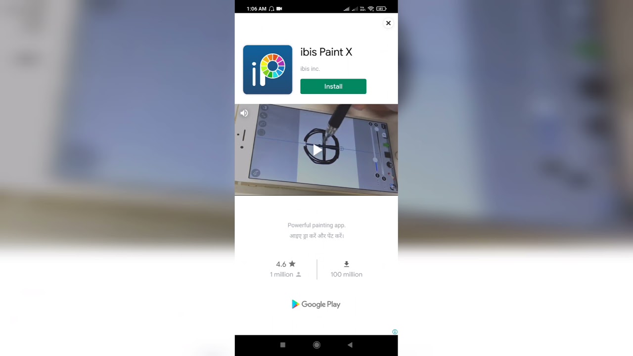 kye board apps for not book