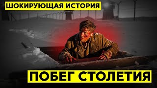 видео: ТАЙГА ПРОТИВ ЧЕЛОВЕКА: Побег, ставший легендой картинка: ТАЙГА ПРОТИВ ЧЕЛОВЕКА: Побег, ставший легендой