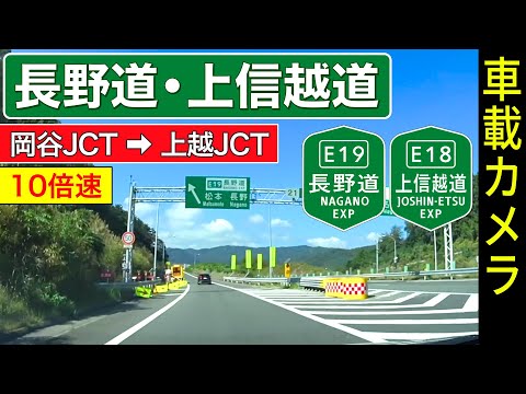 上信越の谷105ルート 豊野則夫・編 上信越の谷105ルート 豊野