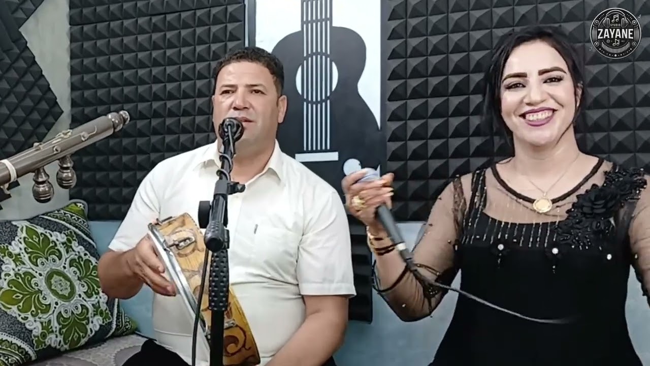 عيطة زيانية بأداء الفنان عزيز شكيري والفنانة تيتي الزيانية والفنان طارق عازف آلة الوتر 