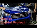 Антигравийная пленка MacTac Crystal Protect.Hyundai Creta под надежной защитой.