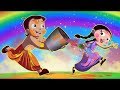 Chhota Bheem - Rangon ki Bauchhaar | Holi Video