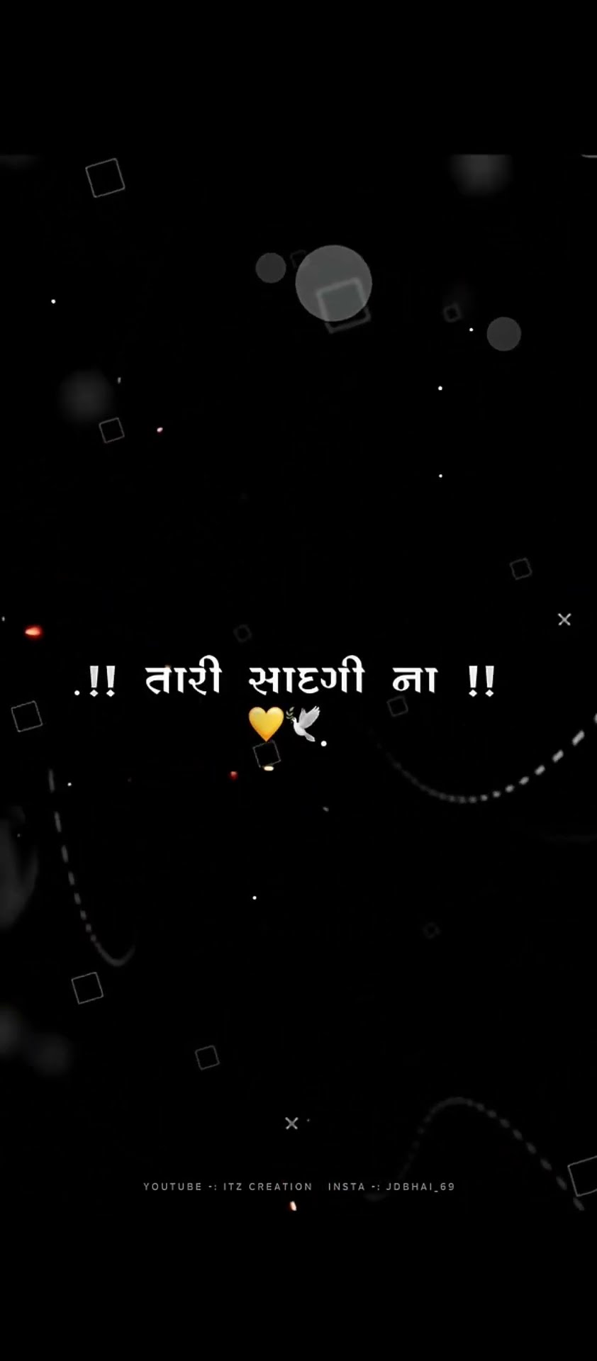 1️⃣ મારી પહેલી પોસ્ટ - ShareChat