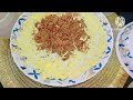 يوميات أم سامي باعت قناتها وعتازلت اليوتيوب أم سامي رجعت أم رامي اكسبلور Explore 