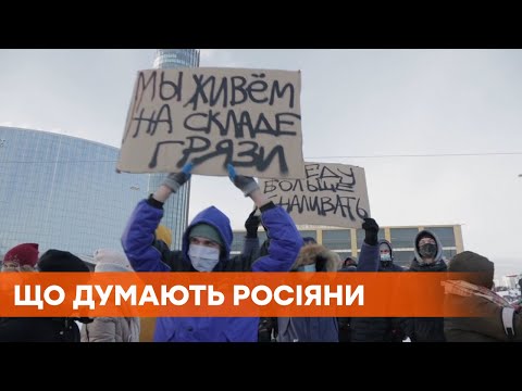 Мне надоело молчать!