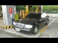 油耗測試 BENZ W140 S320 長軸/大水牛(第一回)賓士 MVI 7136