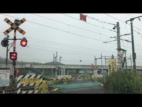 青い森鉄道とIGRいわて銀河鉄道