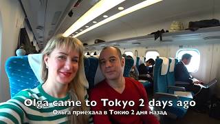 My visit to Tokyo Kyoto in  February 2020 Как я приехала в Японию в феврале 2020