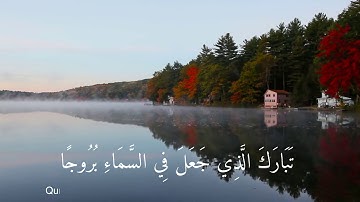 القارئ عبدالله حدادي